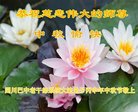 Published on 9/14/2016 ���ֹ�,����ҵ�󷨵��ӹ�ףʦ�������(31��)