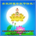 ���ֹ�,�Ĵ��󷨵��ӹ�ףʦ�������(22��)