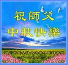 ���ֹ�,�Ĵ��󷨵��ӹ�ףʦ�������(22��)