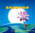 ���ֹ�,�������󷨵��ӹ�ףʦ�������(23��)