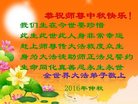 ���ֹ�,�ӱ��󷨵��ӹ�ףʦ�������(24��)