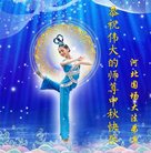 ���ֹ�,�ӱ��󷨵��ӹ�ףʦ�������(21��)