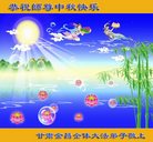 ���ֹ�,����󷨵��ӹ�ףʦ�������(19��)