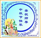 ���ֹ�,�Ĵ��󷨵��ӹ�ףʦ�������(19��)