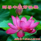 ���ֹ�,ɽ���󷨵��ӹ�ףʦ�������(28��)