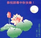 ���ֹ�,�ɶ��󷨵��ӹ�ףʦ���������(25��)