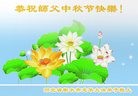 ���ֹ�,�ӱ��󷨵��ӹ�ףʦ���������(24��)