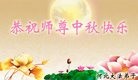 ���ֹ�,�ӱ��󷨵��ӹ�ףʦ���������(24��)