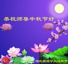 ���ֹ�,�����󷨵��ӹ�ףʦ�������(27��)