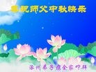 ���ֹ�,�����󷨵��ӹ�ףʦ���������(24��)