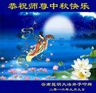 ���ֹ�,���ϴ󷨵��ӹ�ףʦ���������(22��)