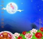 ���ֹ�,�����󷨵��ӹ�ףʦ���������(26��)