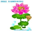 ���ֹ�,�������󷨵��ӹ�ףʦ���������(22��)