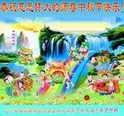 ���ֹ�,�����󷨵��ӹ�ףʦ���������(25��)