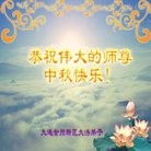 ���ֹ�,�����󷨵��ӹ�ףʦ���������(28��)