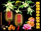 ���ֹ�,�������󷨵��ӹ�ףʦ���������(22��)