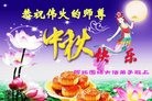 ���ֹ�,�ӱ��󷨵��ӹ�ףʦ���������(24��)