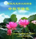 Published on 9/15/2016 ���ֹ�,���󷨵��ӹ�ףʦ���������(30��)