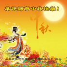 ���ֹ�,ɽ���󷨵��ӹ�ףʦ�������(22��)