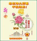 ���ֹ�,��ľ˹�󷨵��ӹ�ףʦ�������(21��)
