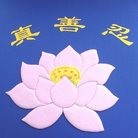 ���ֹ�,�����󷨵��ӹ�ףʦ�������(27��)