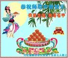 ���ֹ�,�ӱ��󷨵��ӹ�ףʦ�������(22��)
