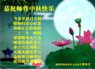 ���ֹ�,�ȷ��󷨵��ӹ�ףʦ�������(26��)