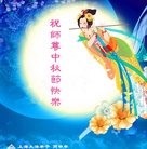 ���ֹ�,�Ϻ��󷨵��ӹ�ףʦ�������(28��)