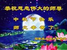 ���ֹ�,ʯ��ׯ�󷨵��ӹ�ףʦ�������(23��)