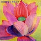 ���ֹ�,ɽ���󷨵��ӹ�ףʦ�������(28��)