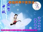 ���ֹ�,ʯ��ׯ�󷨵��ӹ�ףʦ�������(27��)
