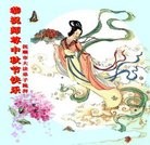 ���ֹ�,�����󷨵��ӹ�ףʦ���������(25��)