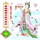 ���ֹ�,�����󷨵��ӹ�ףʦ���������(25��)