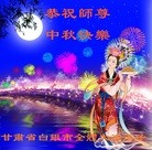 ���ֹ�,����󷨵��ӹ�ףʦ���������(22��)