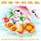 ���ֹ�,��ľ˹�󷨵��ӹ�ףʦ���������(24��)