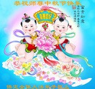 ���ֹ�,�����󷨵��ӹ�ףʦ���������(25��)