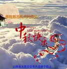 ���ֹ�,ɽ���󷨵��ӹ�ףʦ���������(25��)