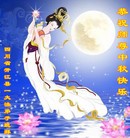 ���ֹ�,�Ĵ��󷨵��ӹ�ףʦ���������(21��)