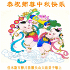 ���ֹ�,��ľ˹�󷨵��ӹ�ףʦ���������(24��)