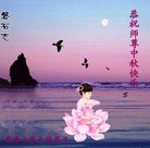 ���ֹ�,�����󷨵��ӹ�ףʦ���������(23��)