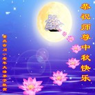 ���ֹ�,����󷨵��ӹ�ףʦ���������(26��)