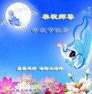 ���ֹ�,�����󷨵��ӹ�ףʦ���������(28��)