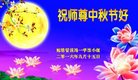 ���ֹ�,�ȷ��󷨵��ӹ�ףʦ�������(26��)
