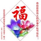 ���ֹ�,���ϴ󷨵��ӹ�ףʦ���������(19��)