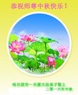 ���ֹ�,�������󷨵��ӹ�ףʦ���������(29��)