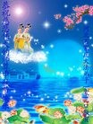 ���ֹ�,ʯ��ׯ�󷨵��ӹ�ףʦ���������(28��)