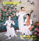 ���ֹ�,�ӱ��󷨵��ӹ�ףʦ���������(25��)