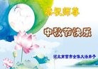 ���ֹ�,�ӱ��󷨵��ӹ�ףʦ���������(25��)