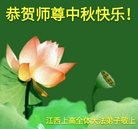 ���ֹ�,�����󷨵��ӹ�ףʦ���������(34��)