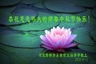 ���ֹ�,�ӱ��󷨵��ӹ�ףʦ���������(25��)
